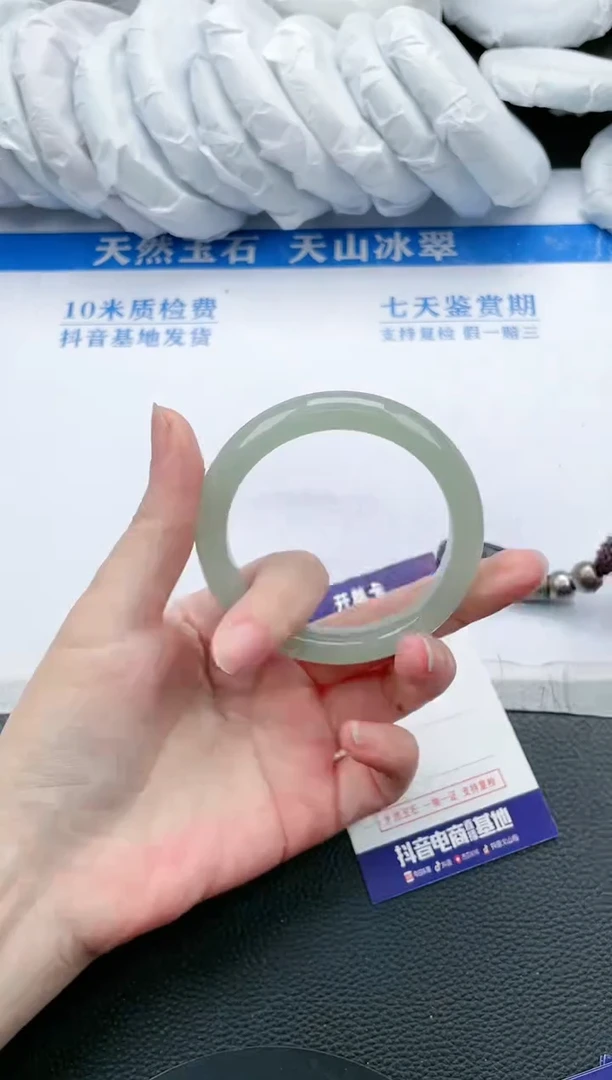 【闪购商品】石英质玉手镯未镶嵌K484