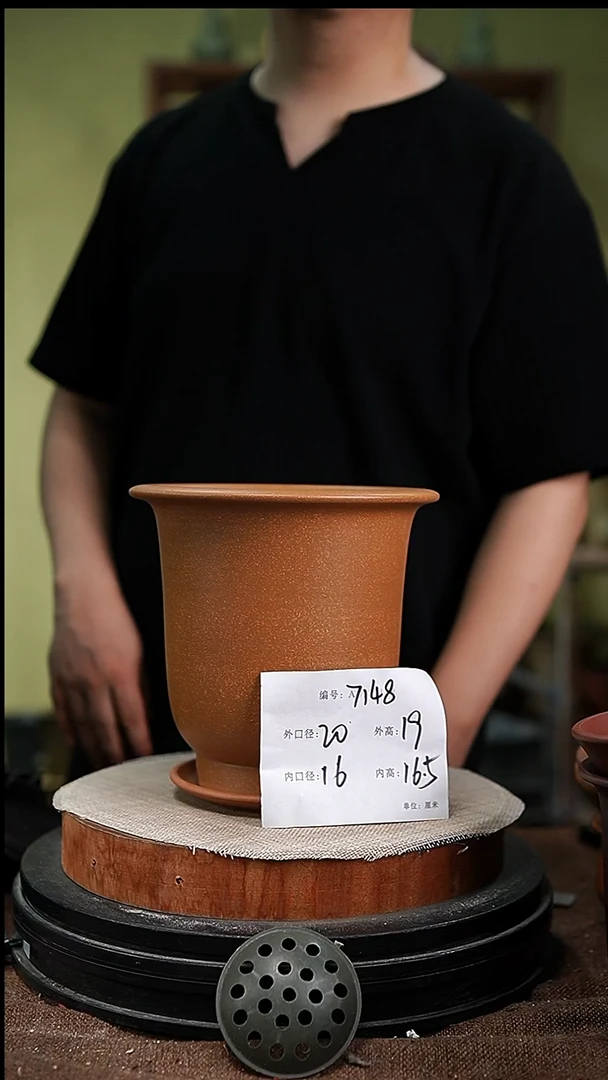 紫砂花盆紫砂花盆7148+z