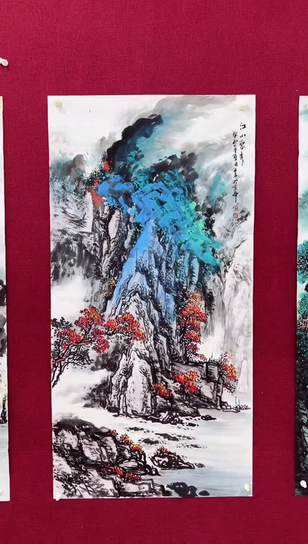 国画姚子通的国画作品