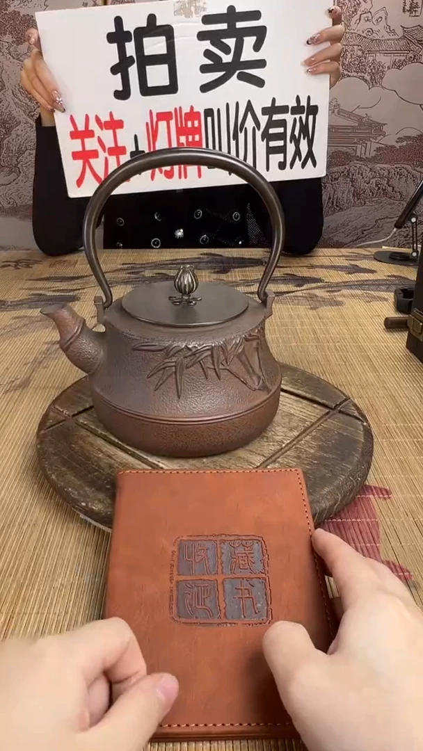 u****7壶壶壶壶壶壶壶壶壶壶壶    号