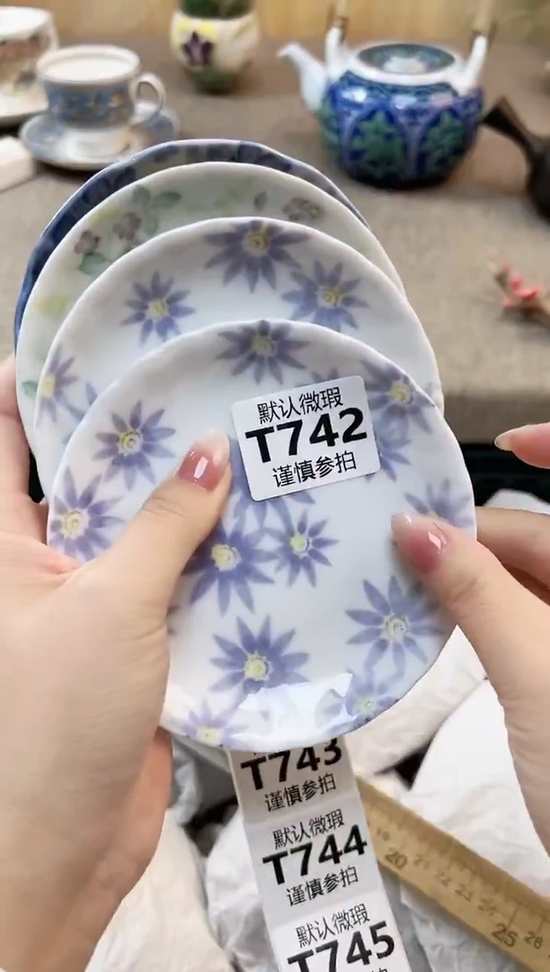 瓷片知****）  742