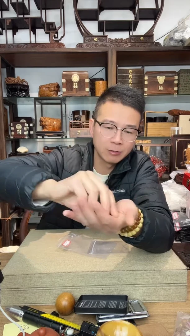 乌木类书架553血檀镶嵌圆珠3颗