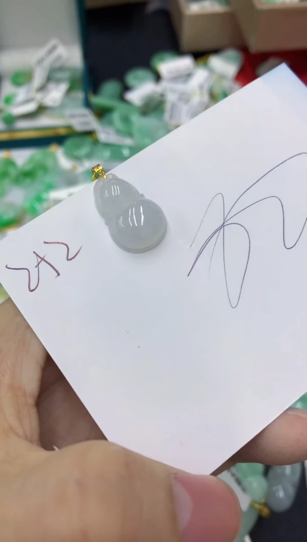 【闪购商品】翡翠颈饰18K金镶嵌1111111111