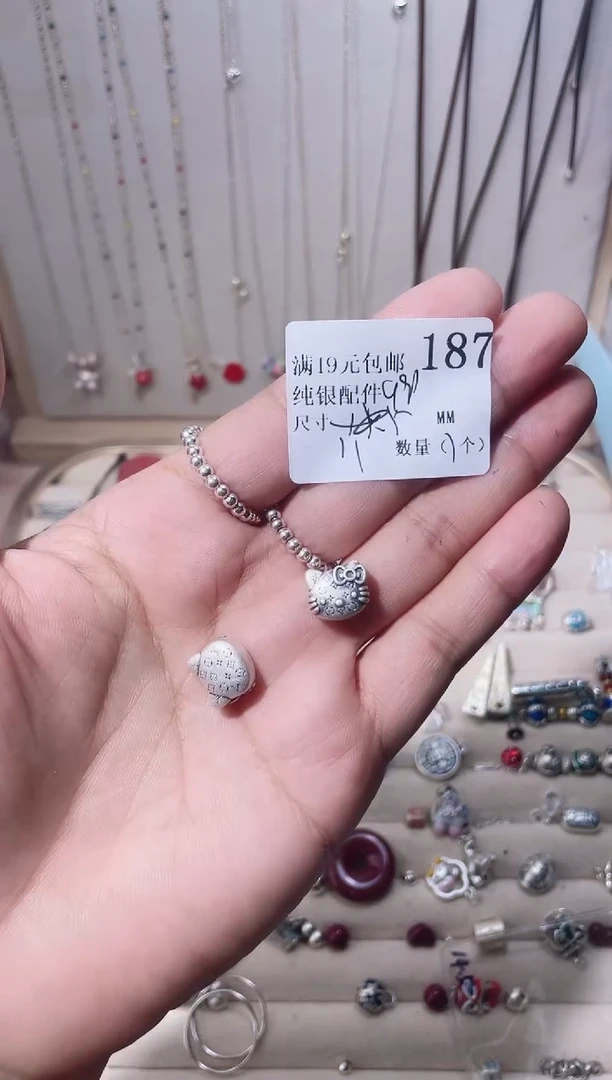 无足银纯银配件187