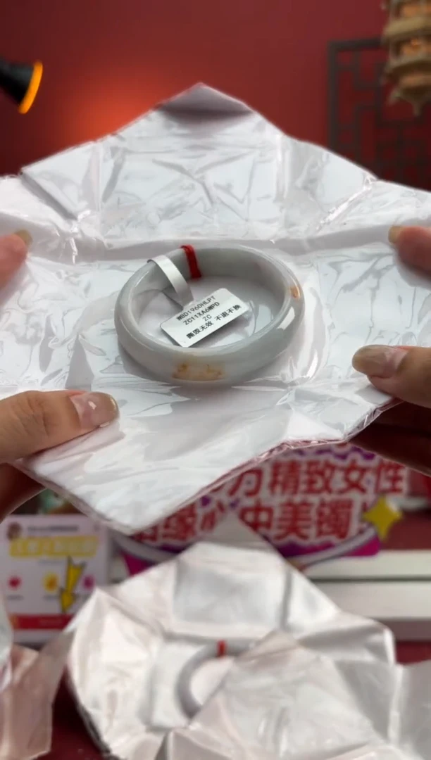 未镶嵌手镯翡翠翡翠手镯20