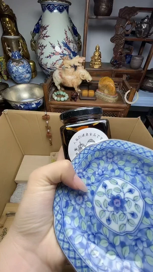 瓷片瓷器瓷器瓷器瓷器瓷器