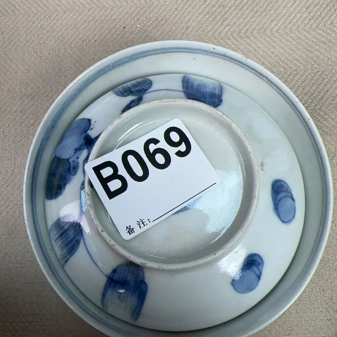 B069盛京文物商店/甄选/一件