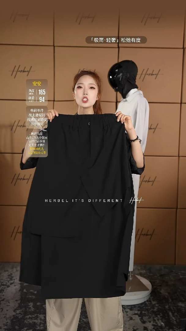 D2025夏季男士上衣裤子410 XL