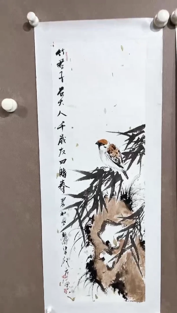 国画46紫仪直播福利王雁南作品