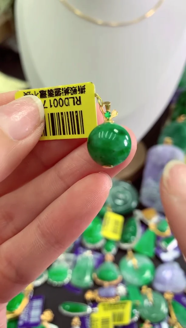 翡翠18K金镶嵌吊坠(不含链)挂件