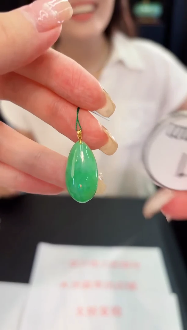 翡翠18K金镶嵌吊坠(不含链) 缅料A货/支持复检/一件