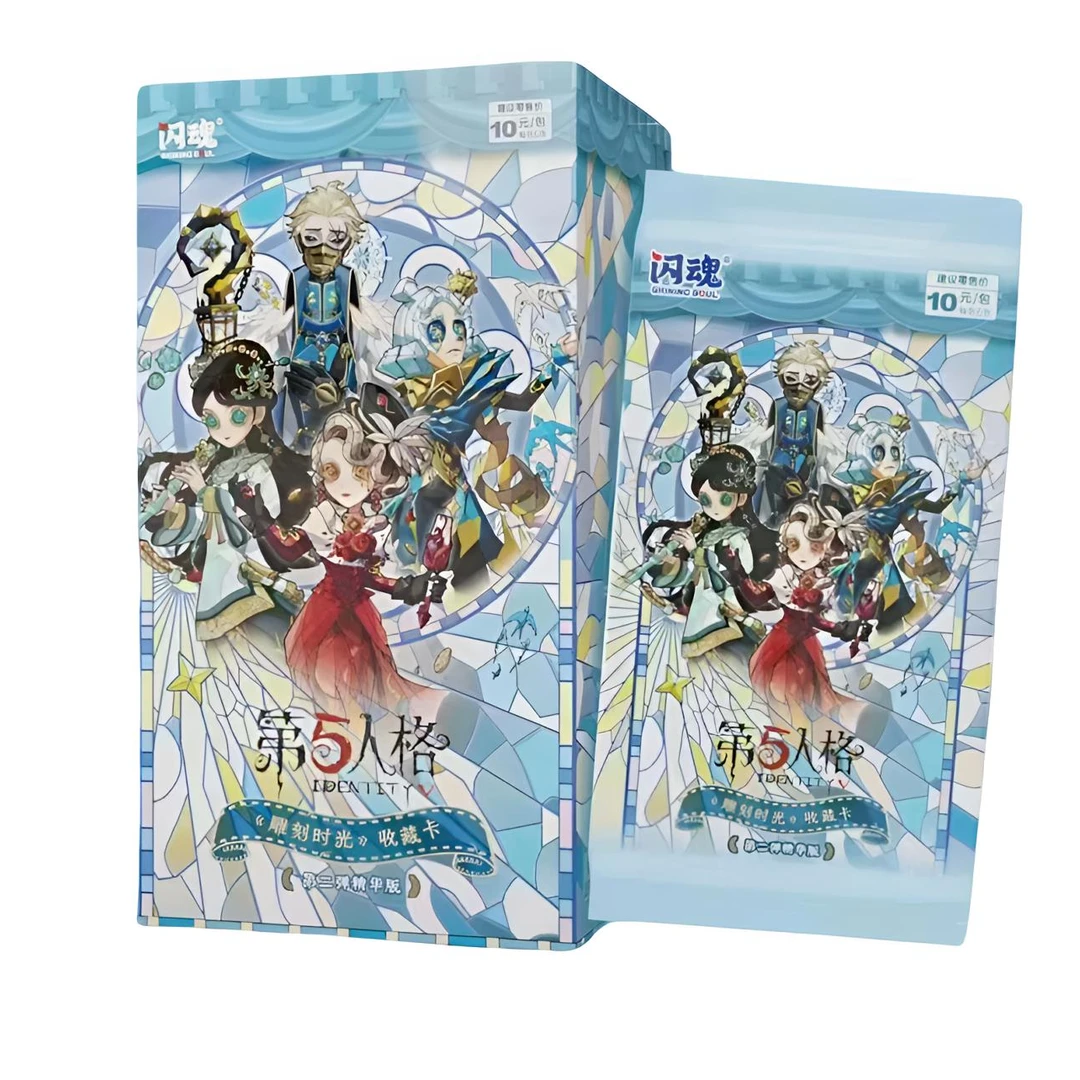 【拆盒】【思思小自推】闪魂第五人格精华版第二弹【盲盒拆开不退换】