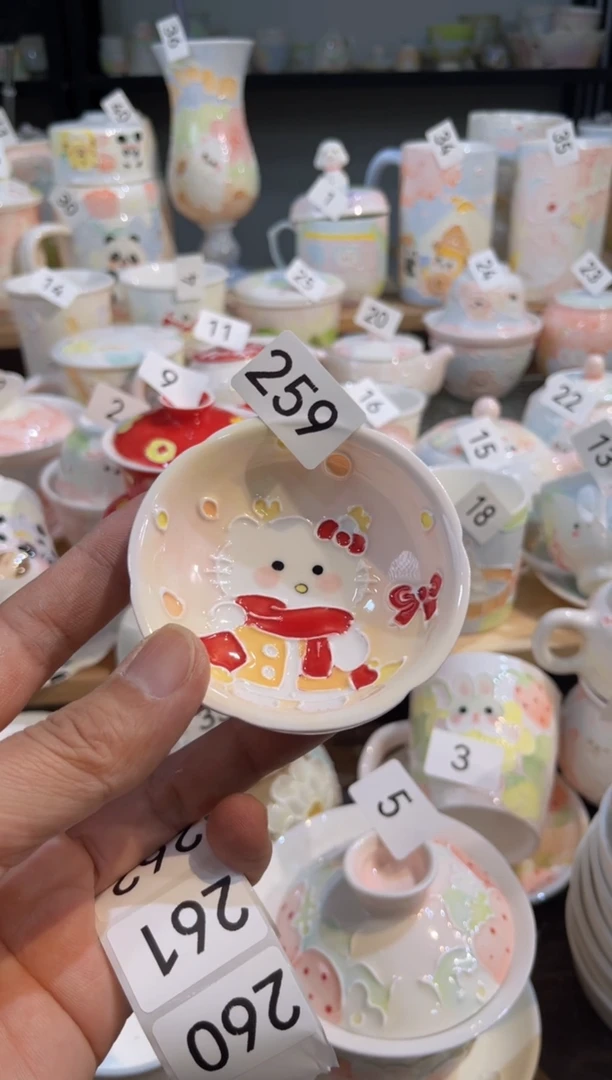 【闪购商品】259号号号号号号号号号号号号号号