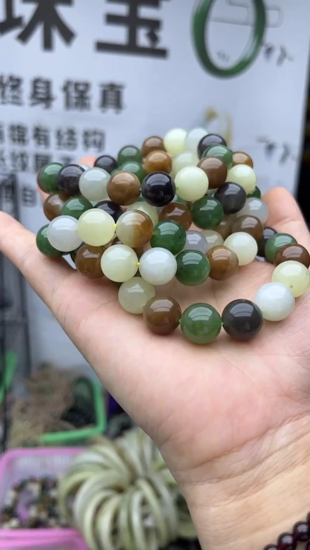 手串未镶嵌和田玉11-12多样性发货拍一发一