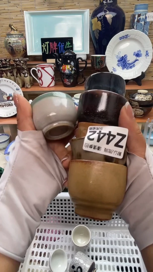 瓷片R*J闪购闪购闪购闪购