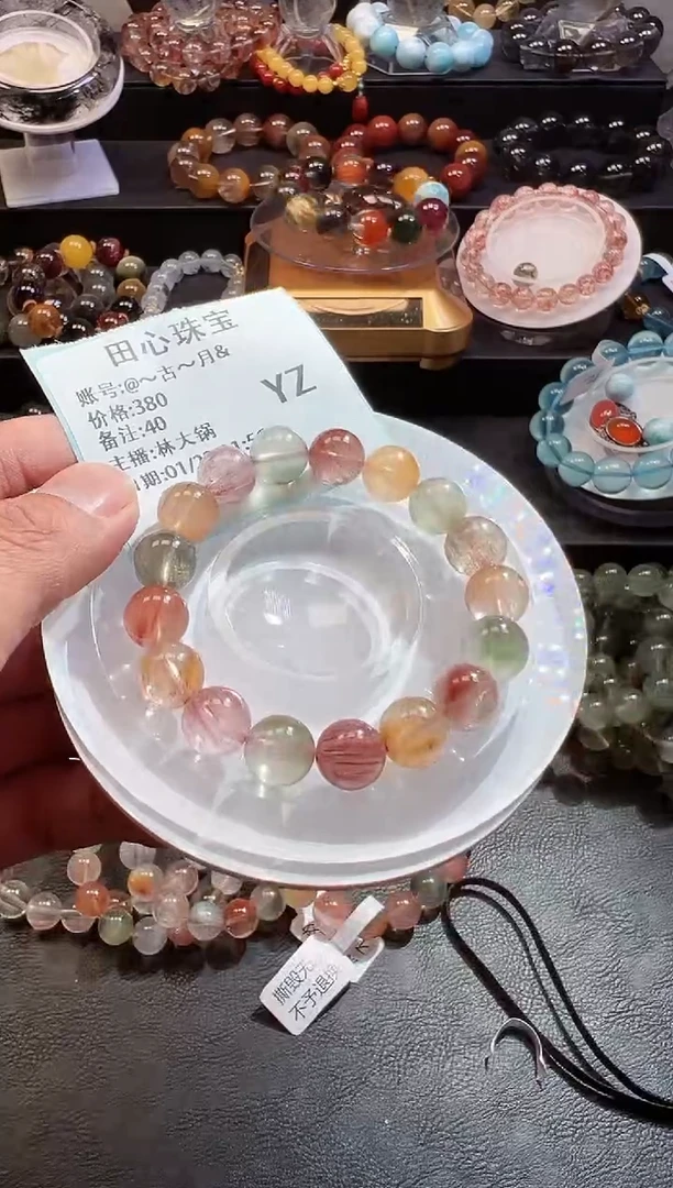 【闪购商品】水晶手链未镶嵌水晶40