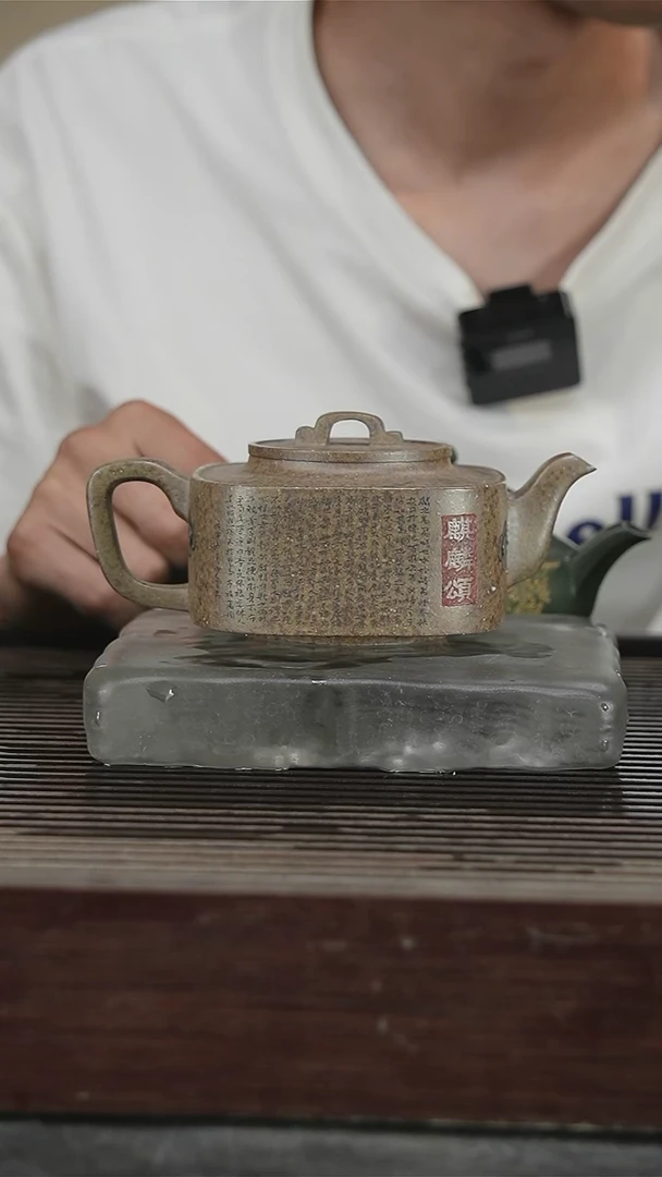 茶壶紫砂范菊英制，带证350CC