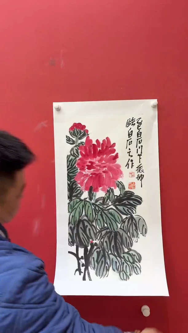 国画12.19 hzk国画（）2p