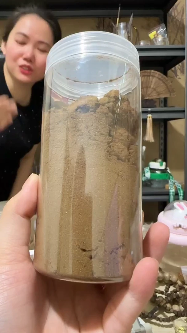 香粉64号黑棋沉水粉