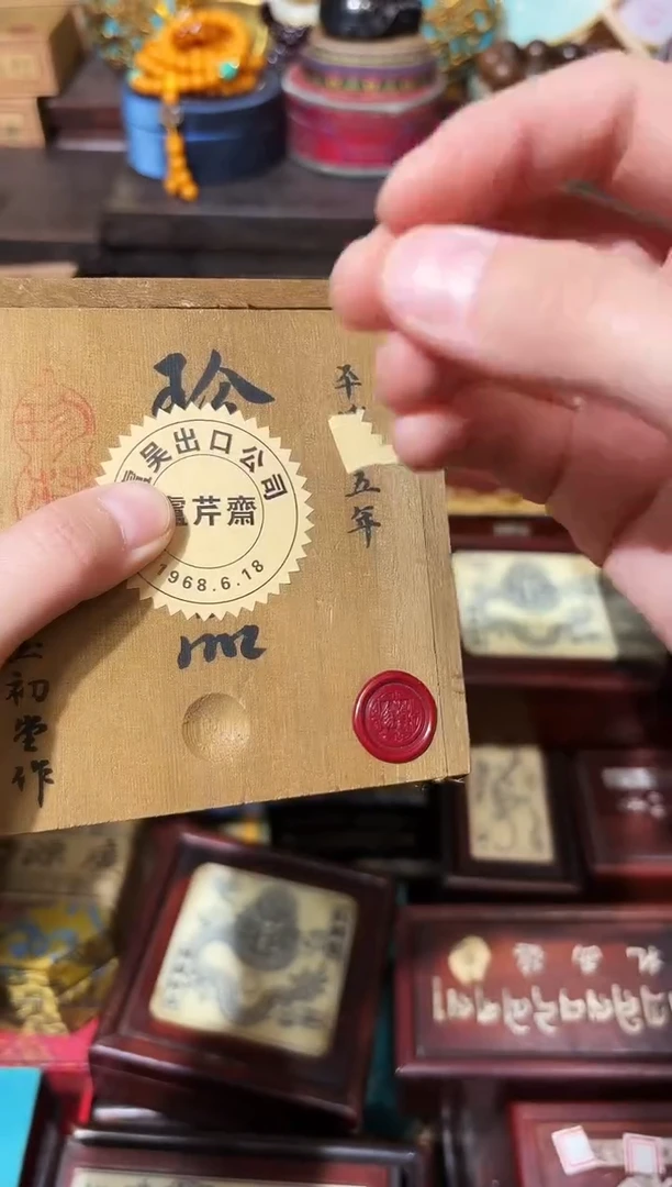 龙妹百货专属链接84