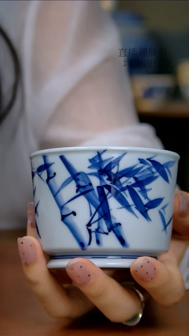 陶瓷写意竹子融天杯