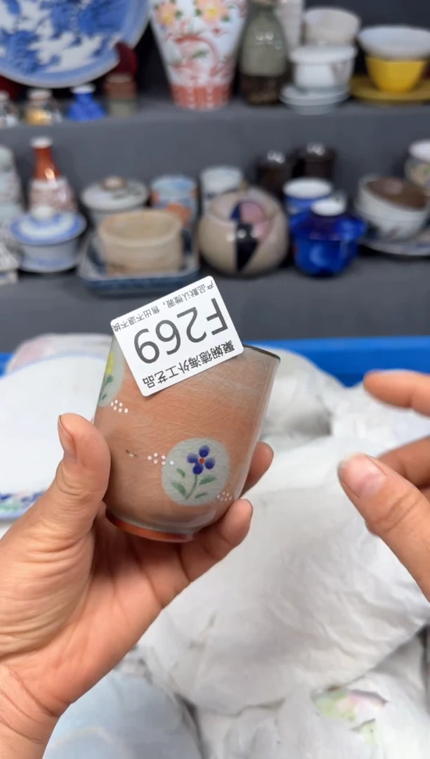 【闪购商品】壶聚娴德工艺品闪购f269