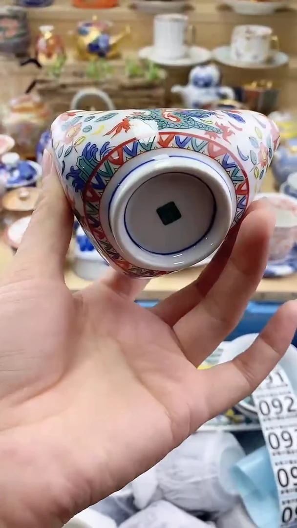 瓷片平****6闪购名称 瓷片