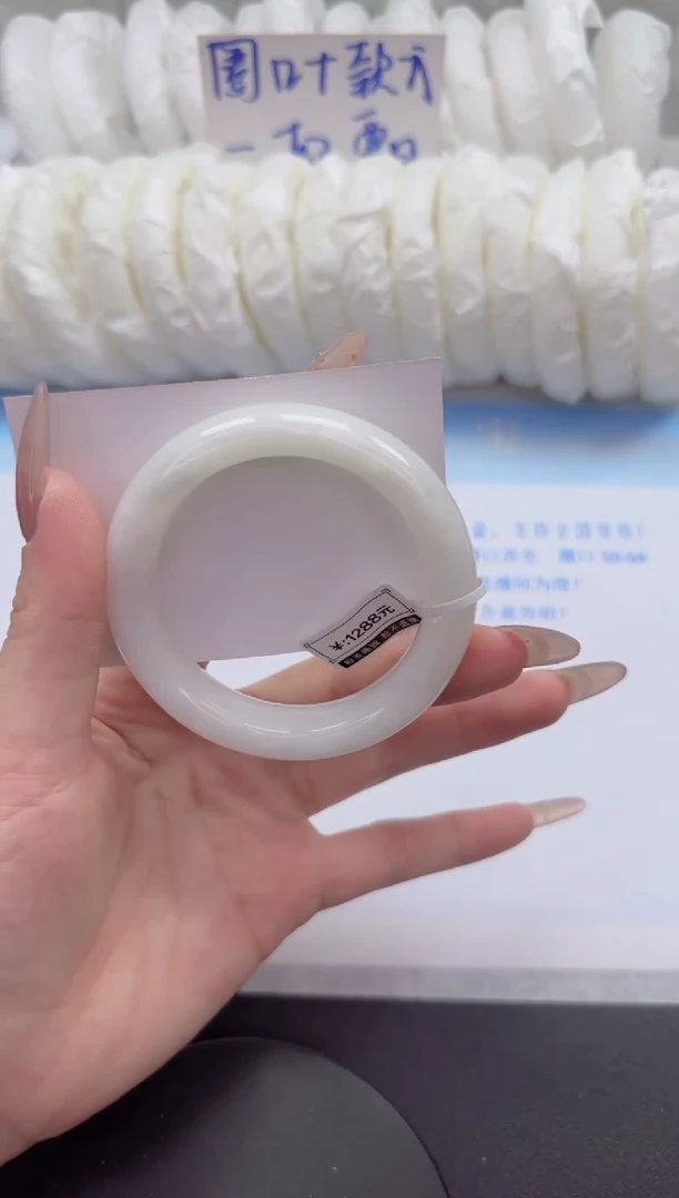 和田玉手镯未镶嵌36-52.5