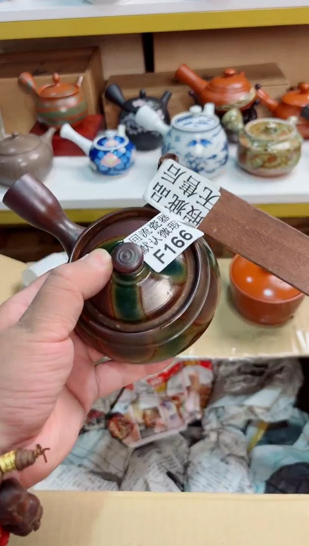 用****3166回流茶壶回流茶壶