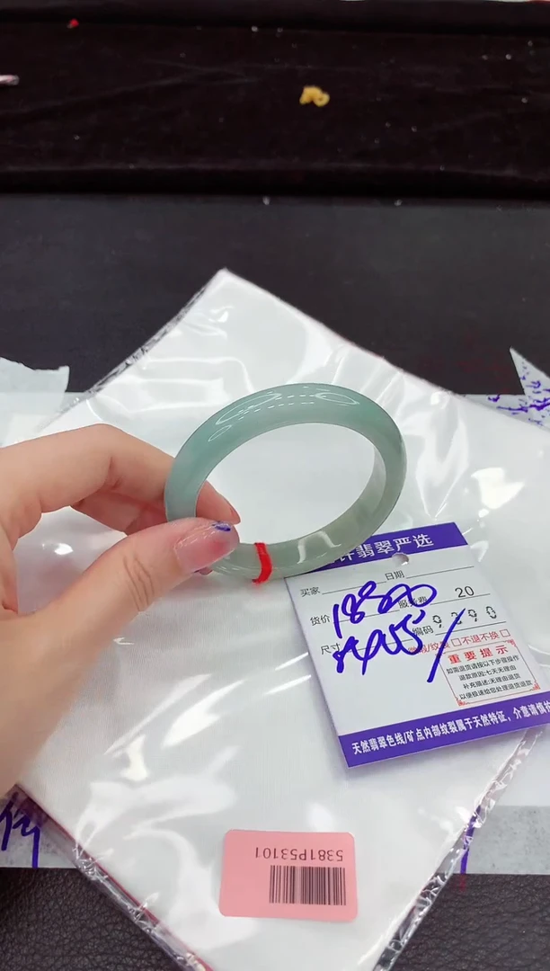 翡翠手镯未镶嵌11111111111111