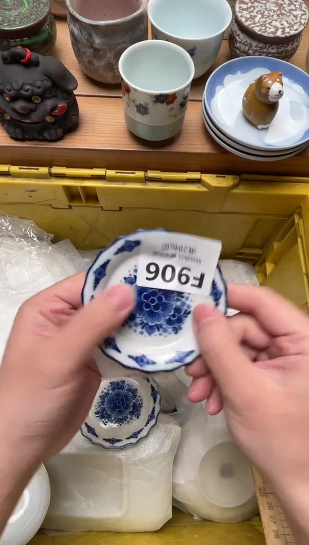 瓷片縉**孌906