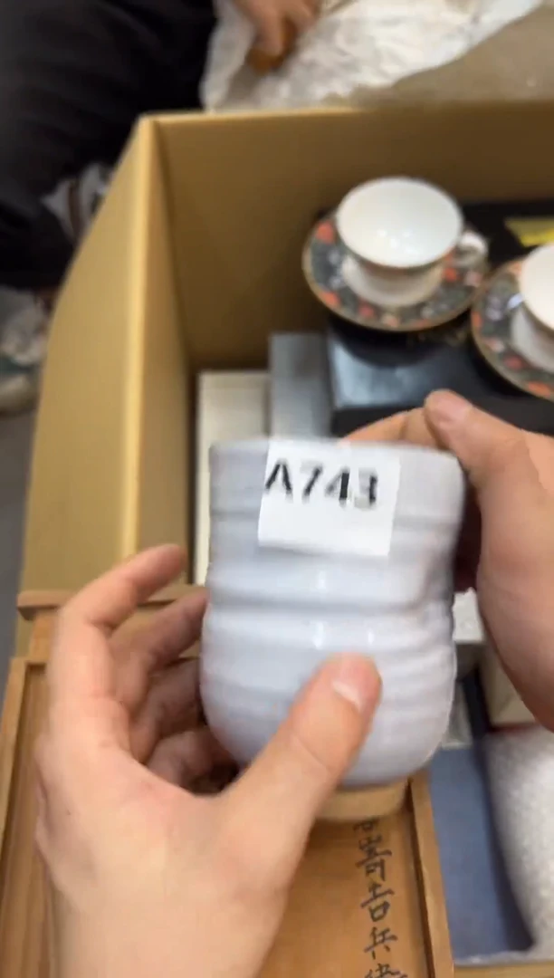 嗯*743中古商品，谨慎参拍