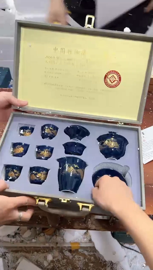 瓷片其他其他其他其他