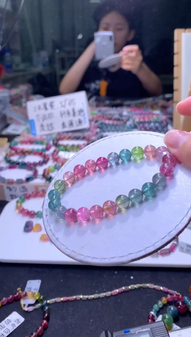 未镶嵌手串碧玺A87【天然碧玺】