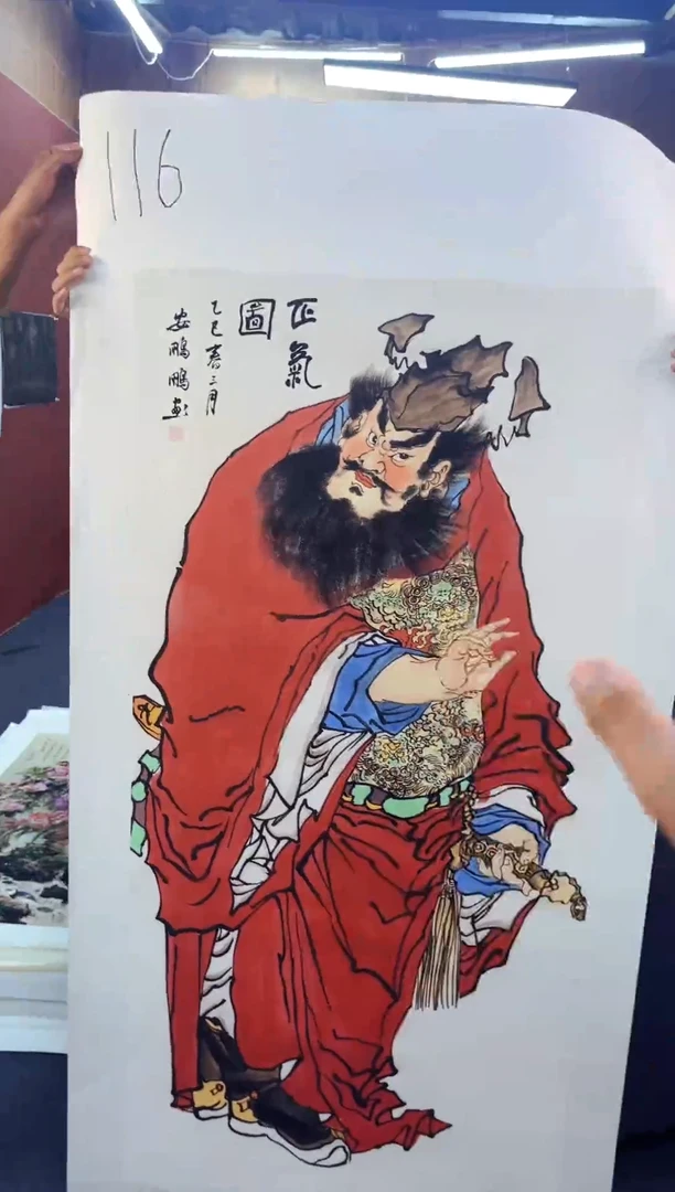 刘洋画院高端精品116