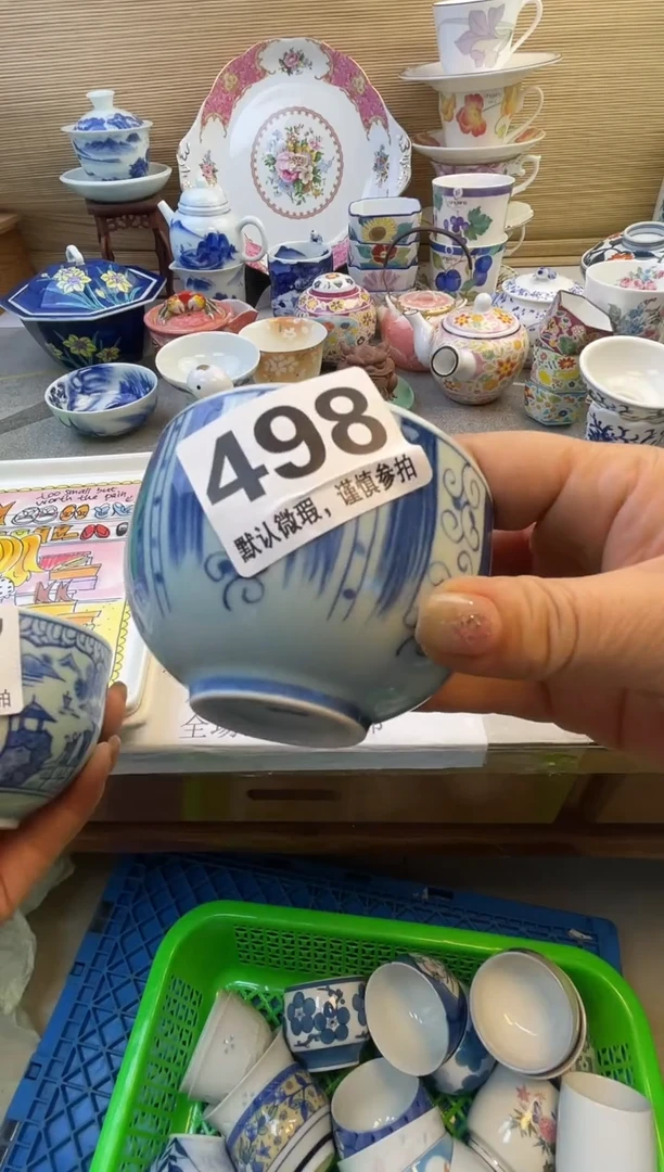 摆件如*摆件瓷器瓷器瓷器瓷器