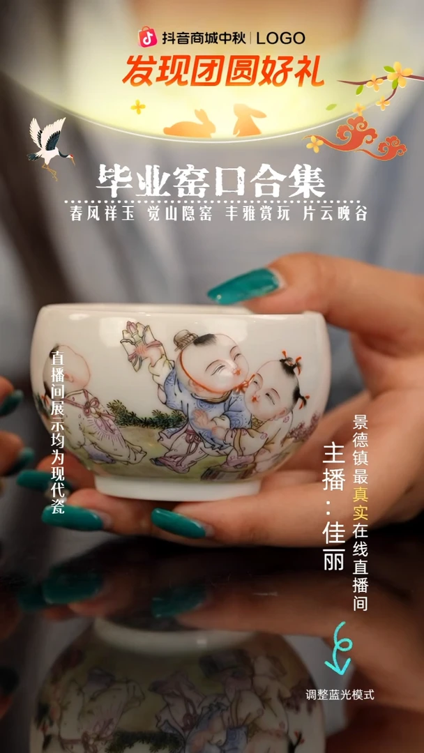 静瓷瓷瓷瓷瓷瓷瓷瓷