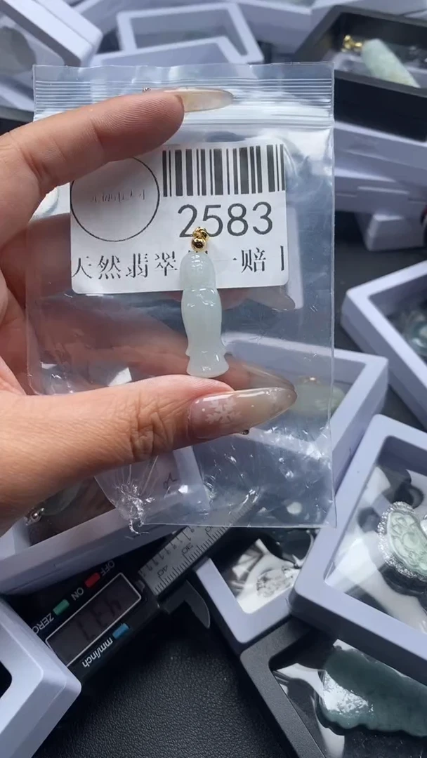 颈饰未镶嵌翡翠2583