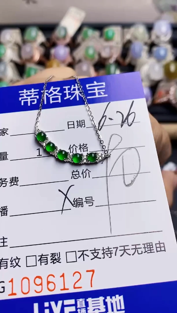 翡翠戒指银S925镶嵌6127