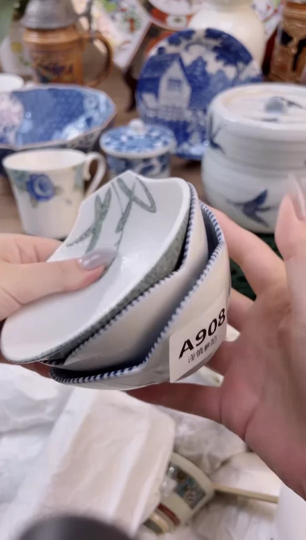 【闪购商品】杯              908