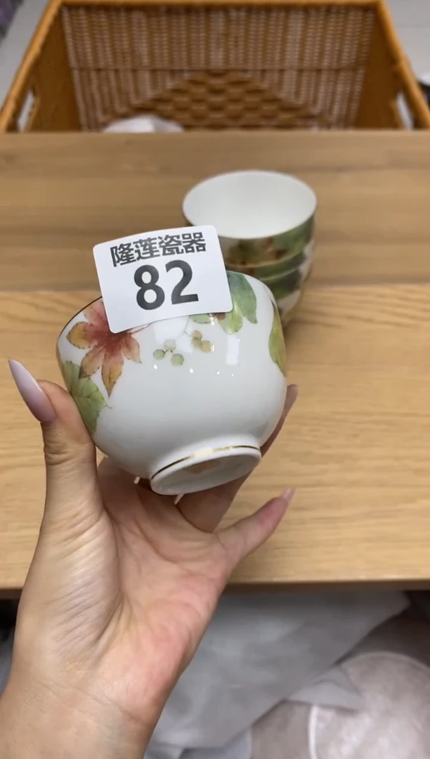瓷片隆莲全球选好物精选