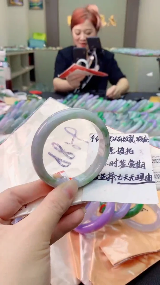 翡翠手镯未镶嵌0348578501