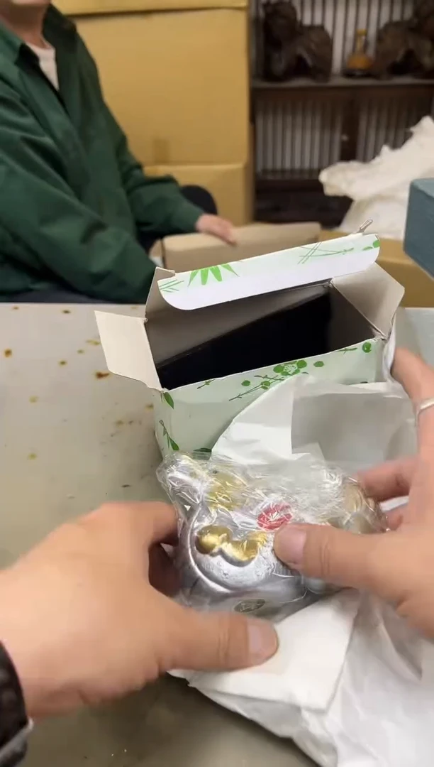 瓷片1015聚宝缘海陶精选