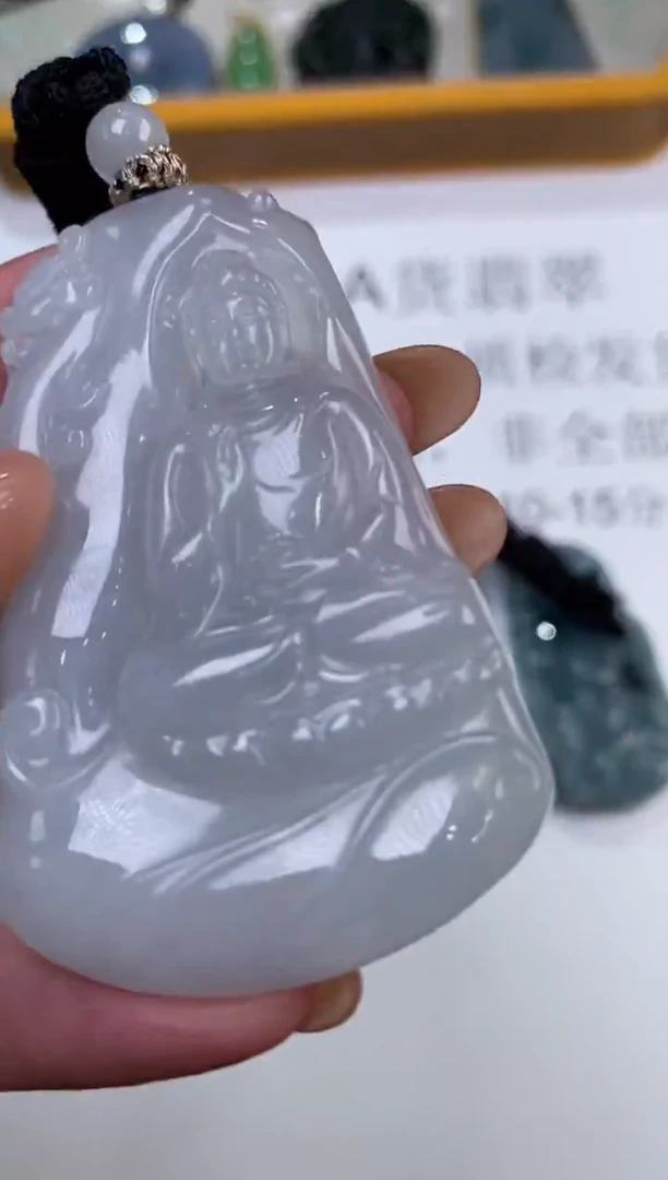 未镶嵌挂件翡翠378706  多人