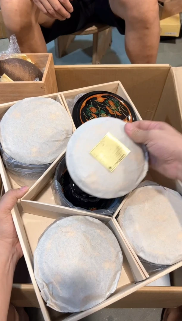 C3155中古瓷器 茶器周边/1盒