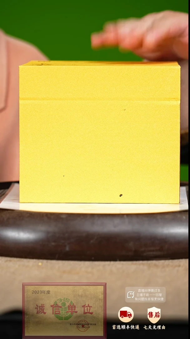 【闪购商品】紫砂茶壶7 紫砂茶壶