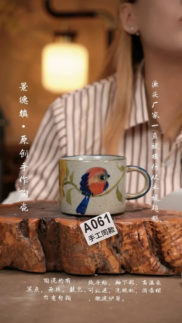 其他A061新十二器瓷器