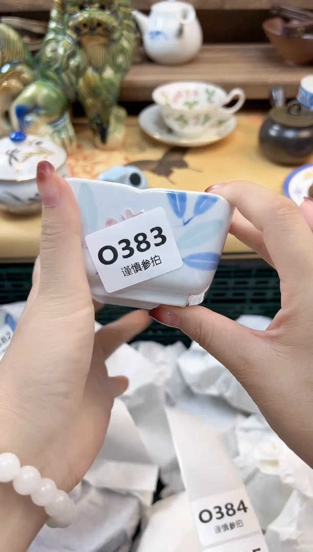 瓷片安**贝      383