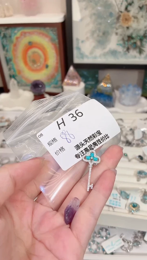 银S925镶嵌珠宝半成品水晶多样性发一H36