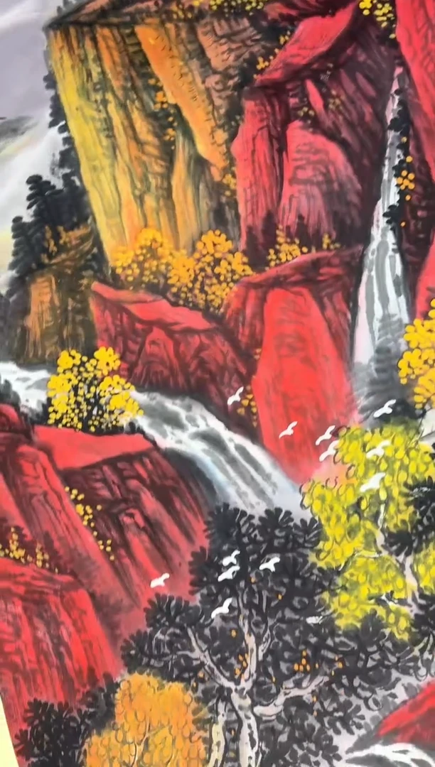 【闪购商品】国画孙桂国老师字画，带亲笔合影证书18-33